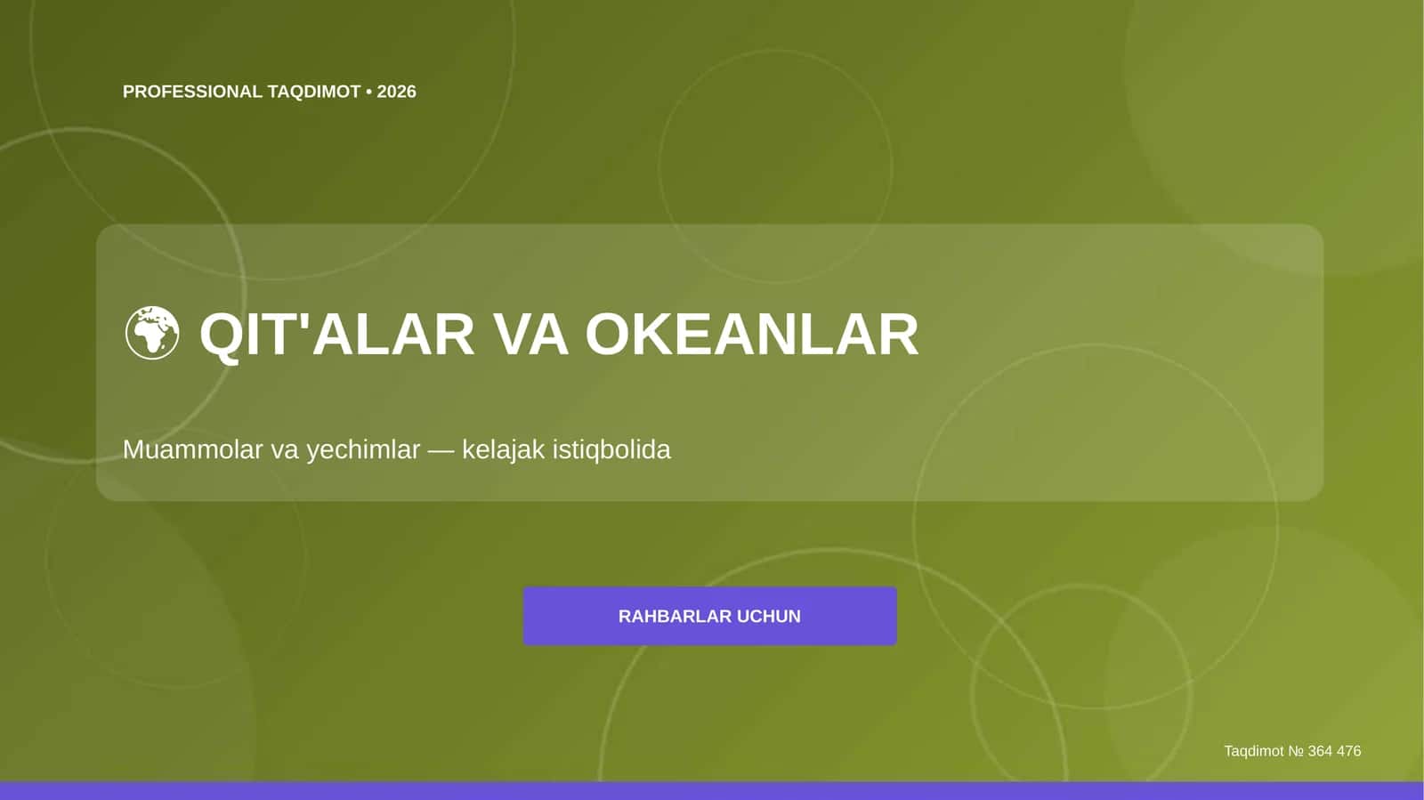Qit'alar va okeanlar: muammolar va yechimlar (kelajak istiqbolida) [rahbarlar uchun]