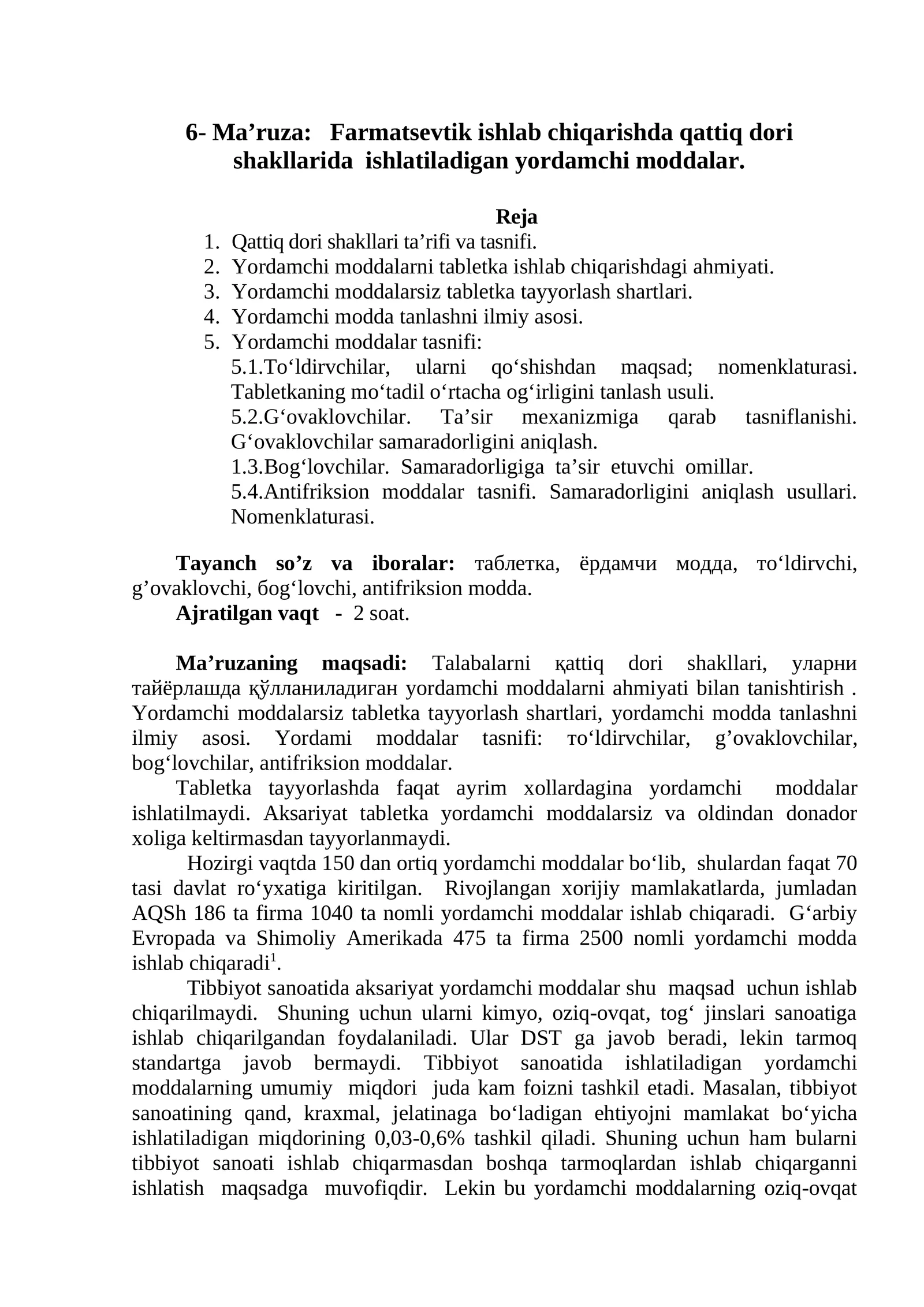 Farmatsevtik ishlab chiqarishda qattiq dori shakllarida ishlatiladigan yordamchi moddalar