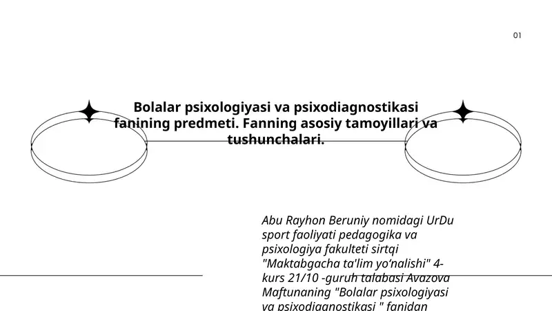 Bolalar psixologiyasi va psixodiagnostikasi