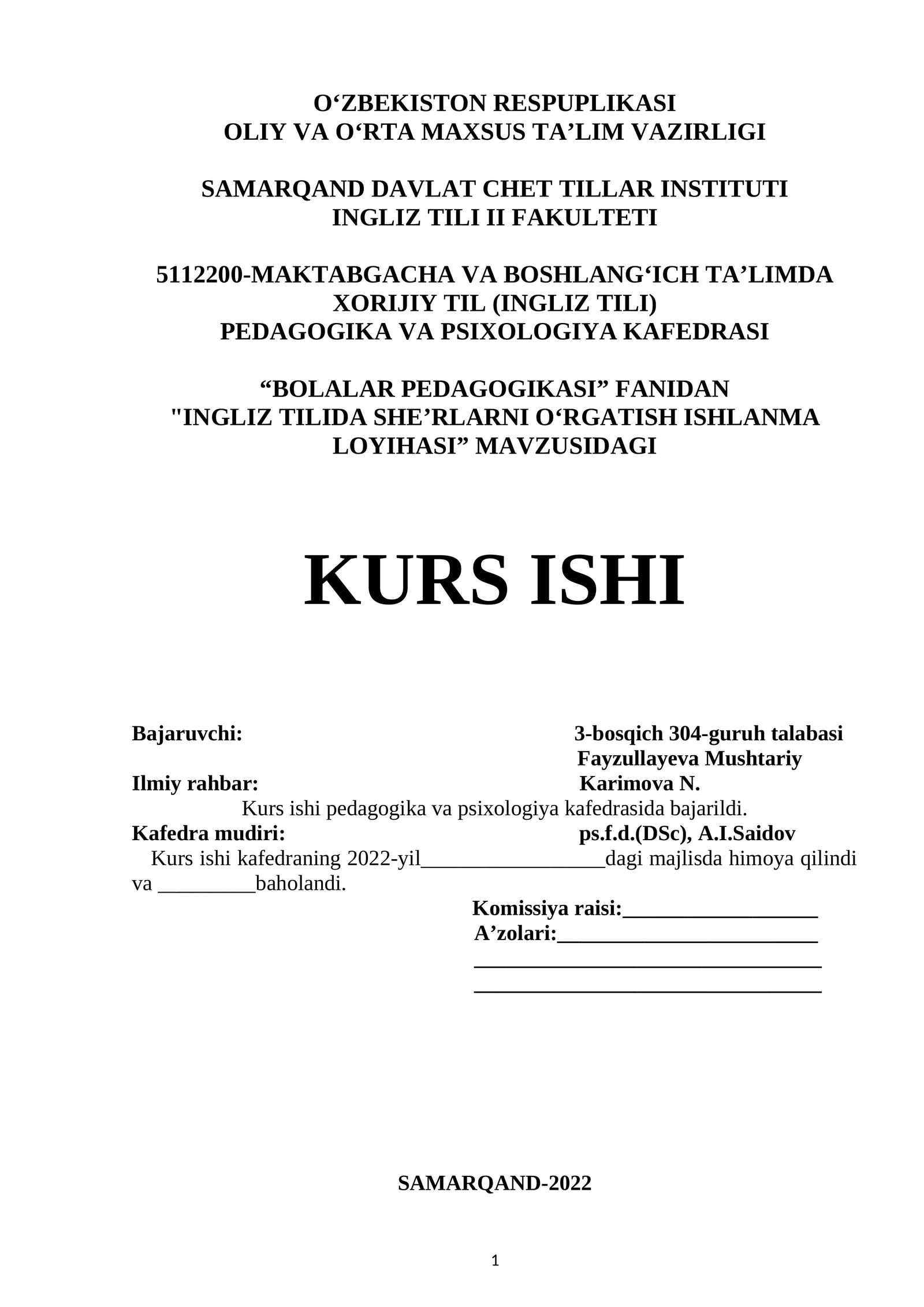 INGLIZ TILIDA SHE’RLARNI O‘RGATISH ISHLANMA LOYIHASI