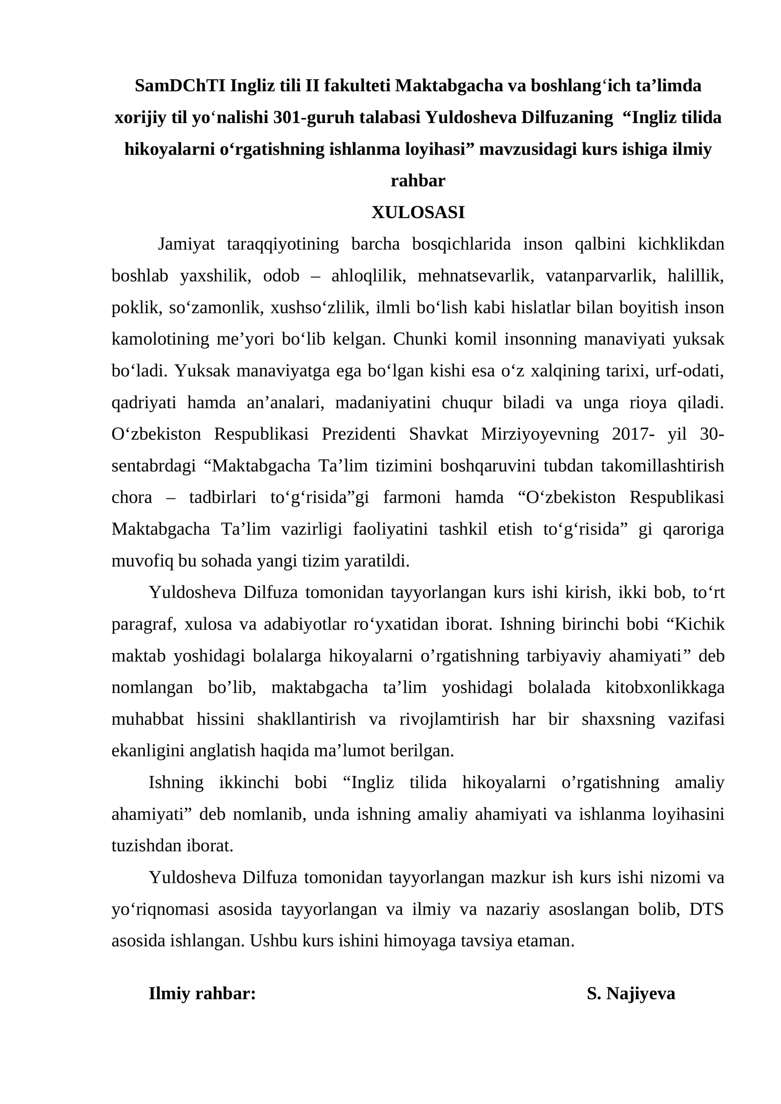 Ingliz tilida hikoyalarni o‘rgatishning ishlanma loyihasi