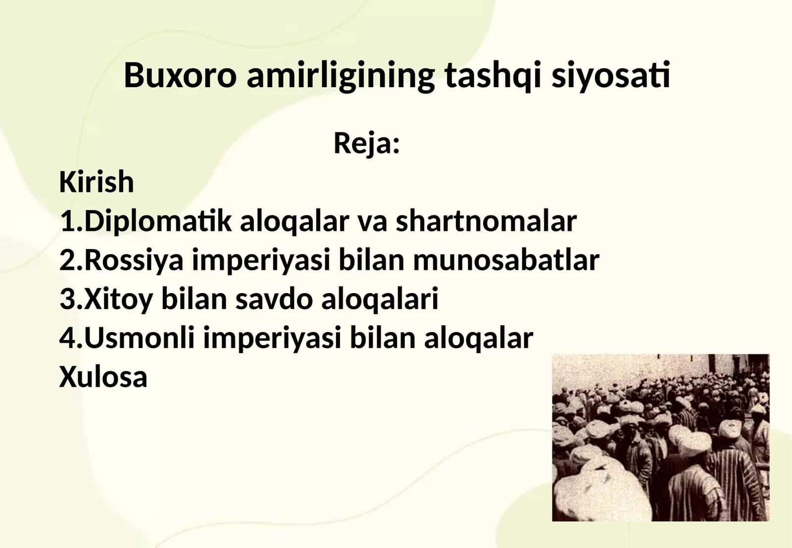 Buxoro amirligining tashqi siyosati