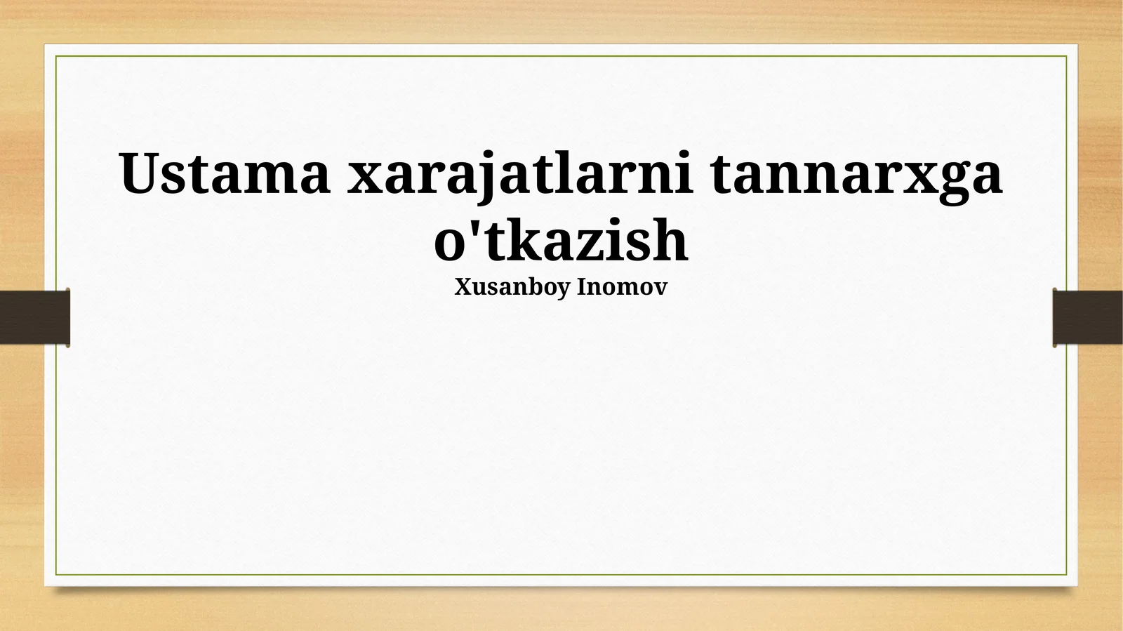 Avtomatlashtirish va dasturiy ta'minot
