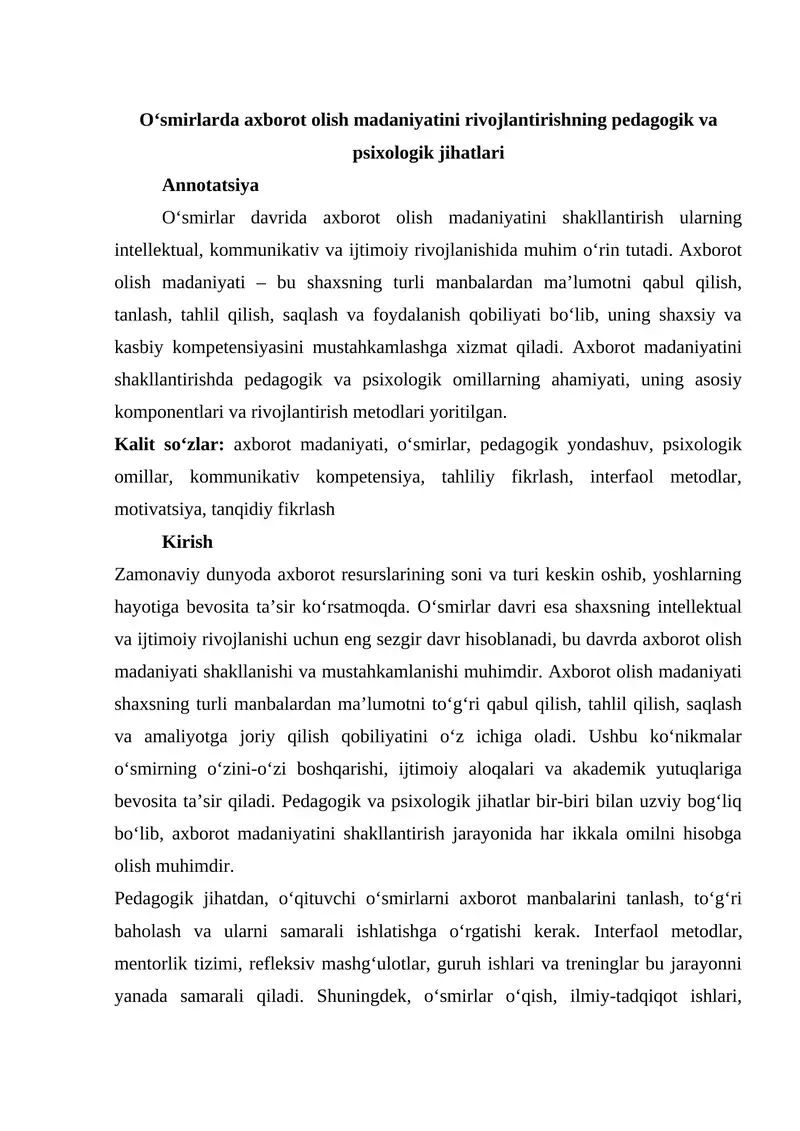 O‘smirlarda axborot olish madaniyatini rivojlantirishning pedagogik va psixologik jihatlari