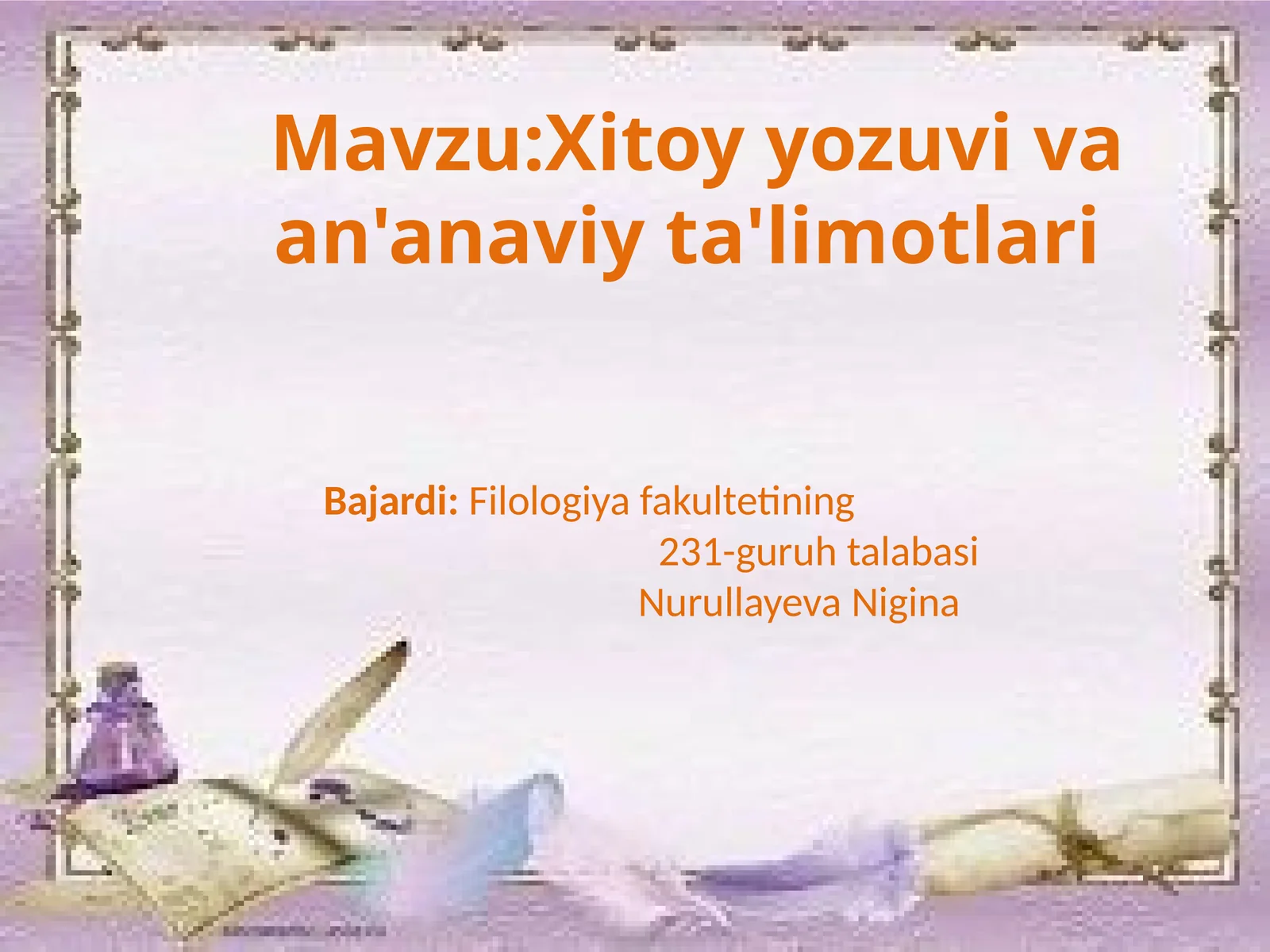 Xitoy yozuvi va an'anaviy ta'limotlari