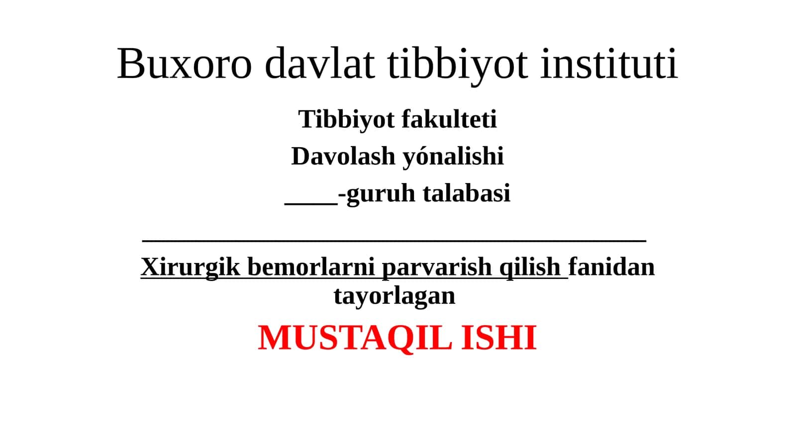 Xirurgiyada gospital infeksiyaning profilaktikasi