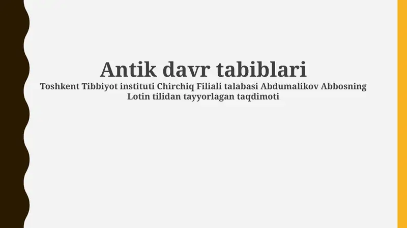 Antik davr tabiblari