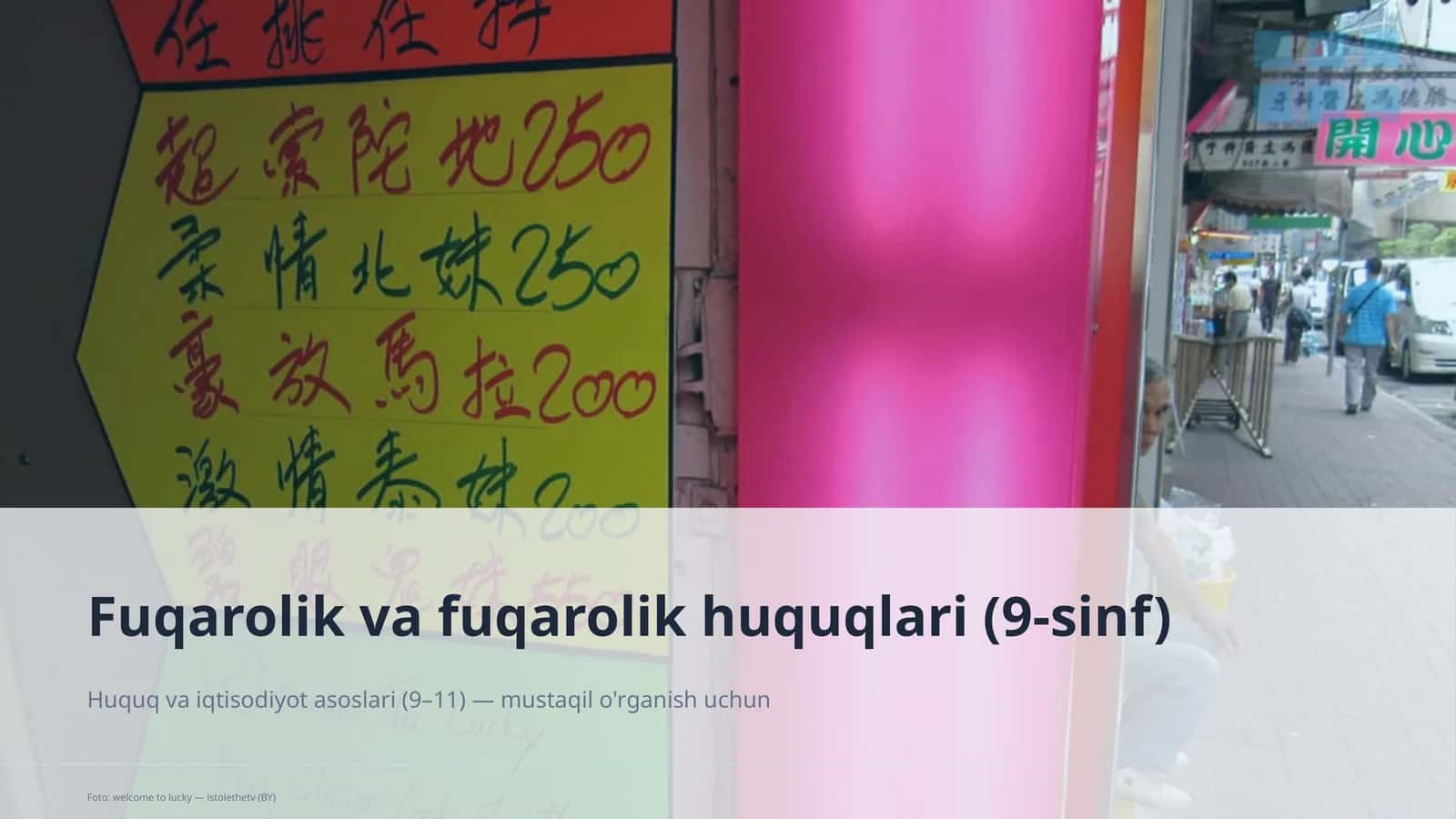 Fuqarolik va fuqarolik huquqlari (9-sinf)