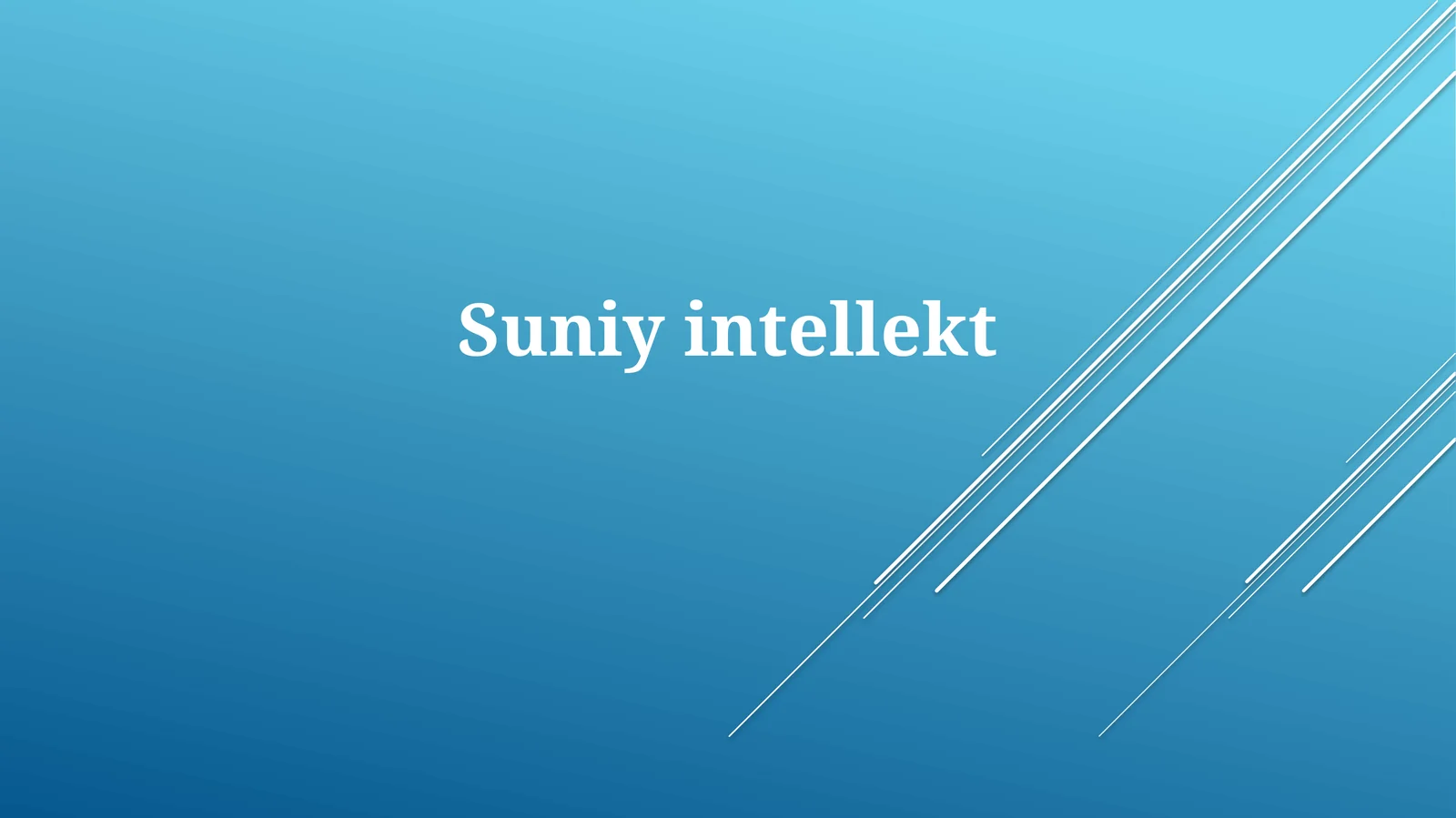 Sun'iy intellekt