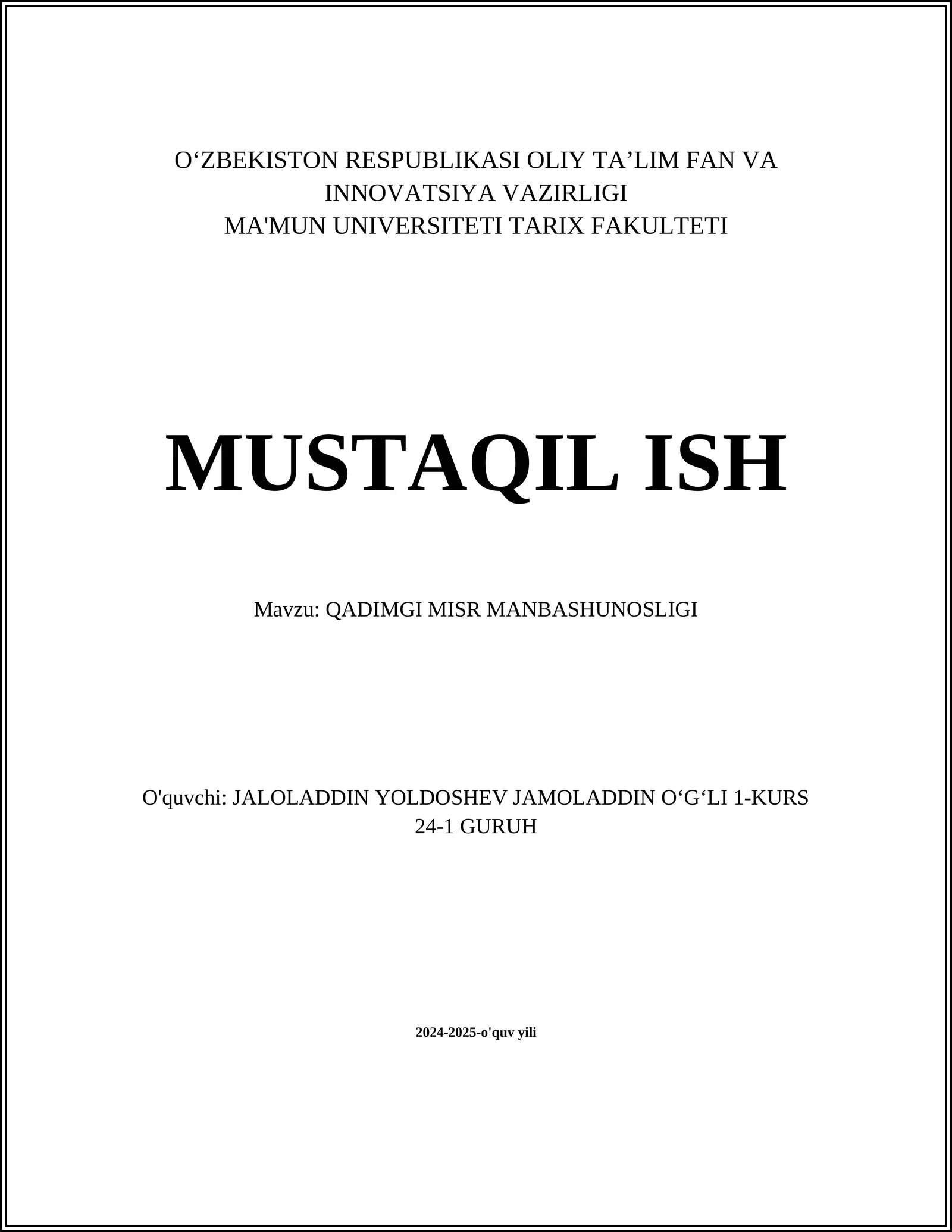 QADIMGI MISR MANBASHUNOSLIGI