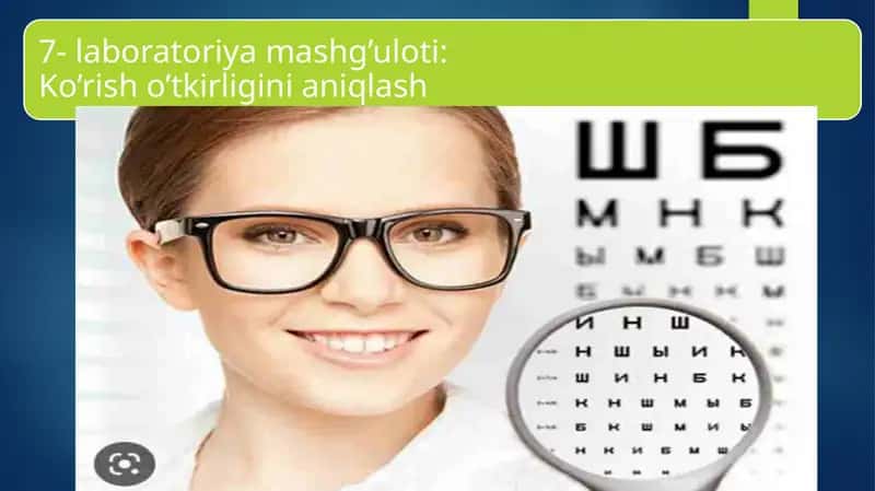 Ko‘z qorachig‘i va qorong‘ilikdagi engayadi