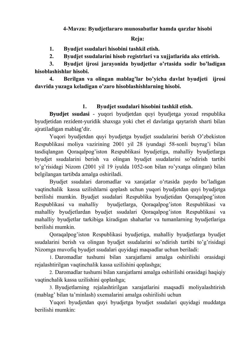 Byudjetlararo munosabatlar hamda qarzlar hisobi