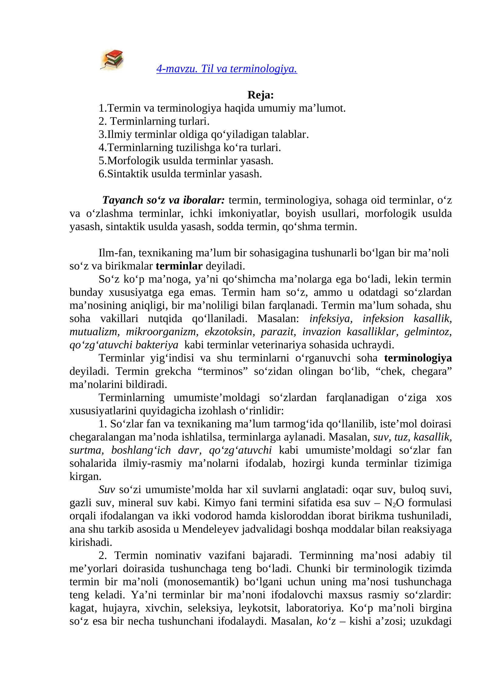 4-mavzu. Til va terminologiya