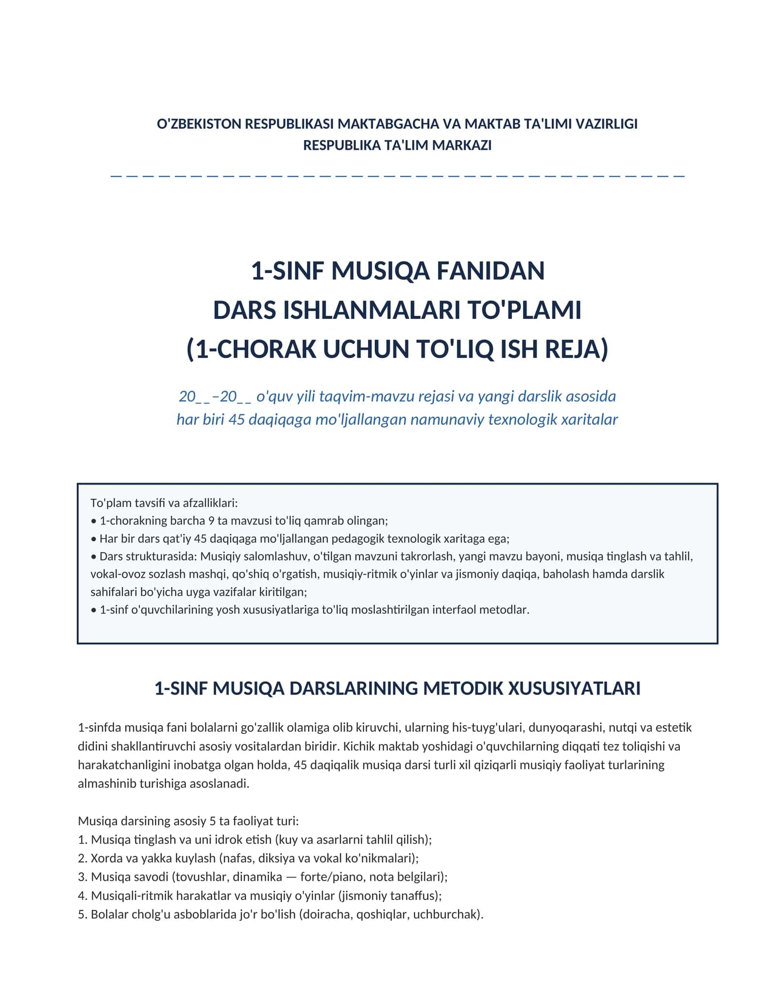 1-sinf Musiqa fanidan 1-chorak Dars ishlanmalari to'plami
