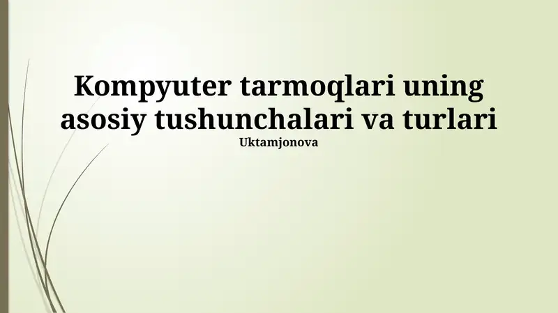 Kompyuter tarmoqlari
