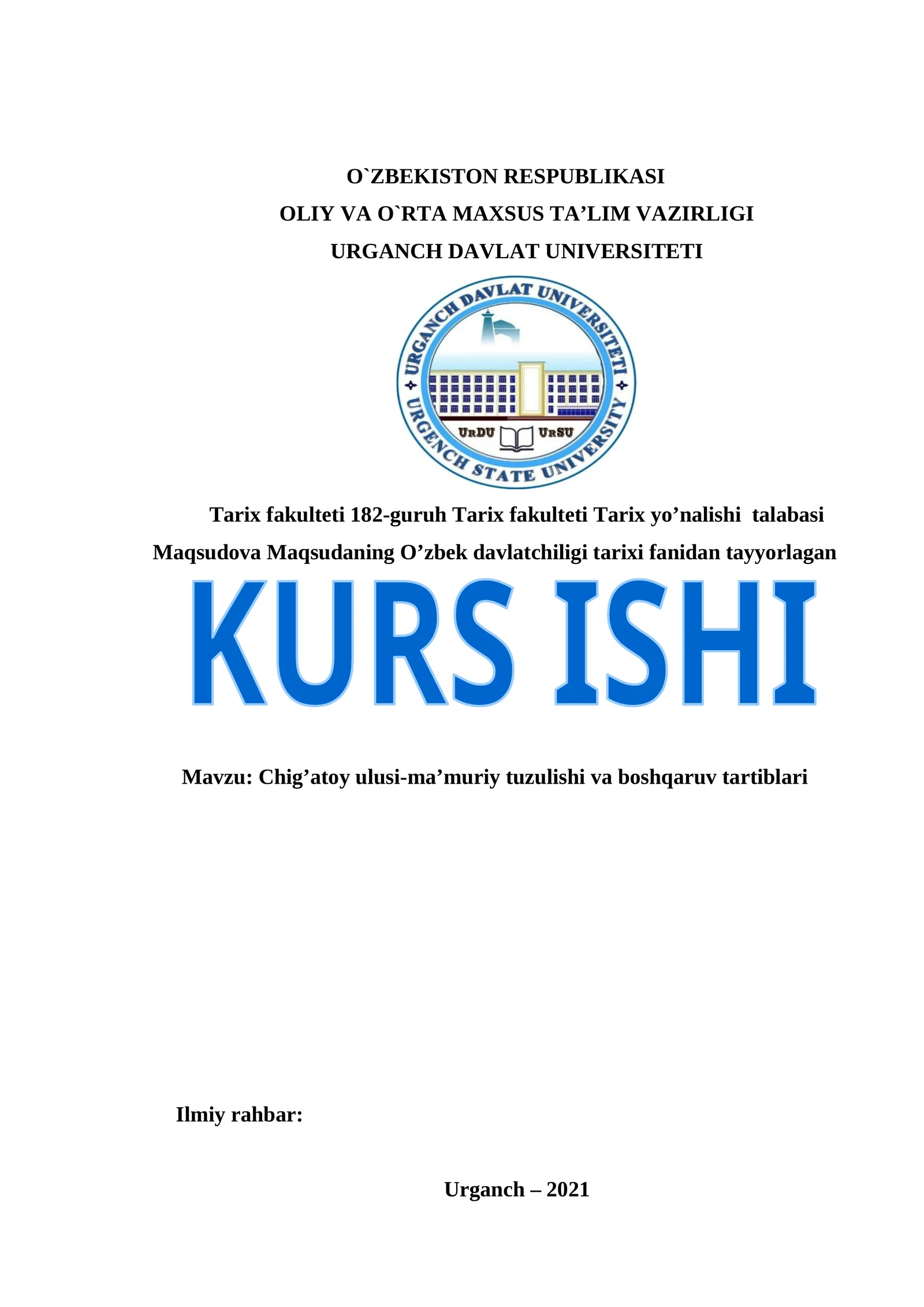 Chig’atoy ulusi-ma’muriy tuzulishi va boshqaruv tartiblari