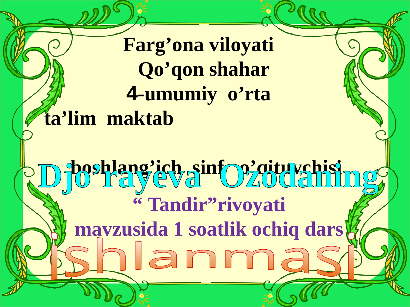 Tandir - Rivoyat