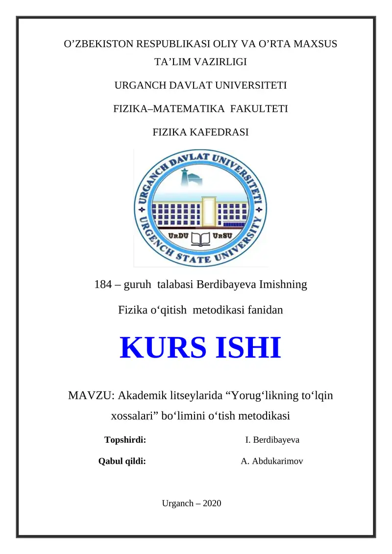 Yorug'likning to'liq xossalari o'tish metodikasi