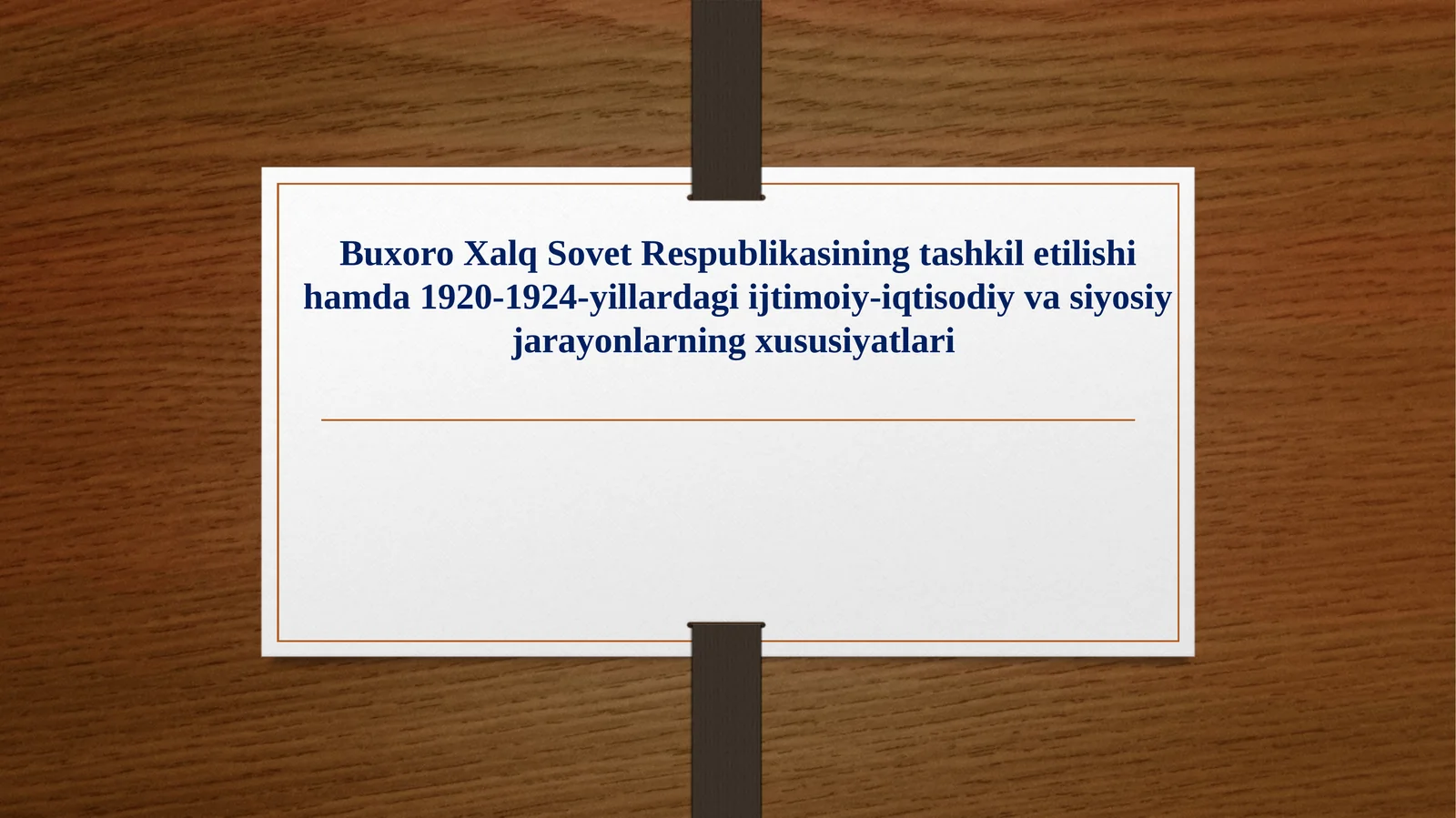 Buxoro Xalq Sovet Respublikasining tashkil etilishi hamda 1920-1924-yillardagi ijtimoiy-iqtisodiy va siyosiy jarayonlarning xususiyatlari