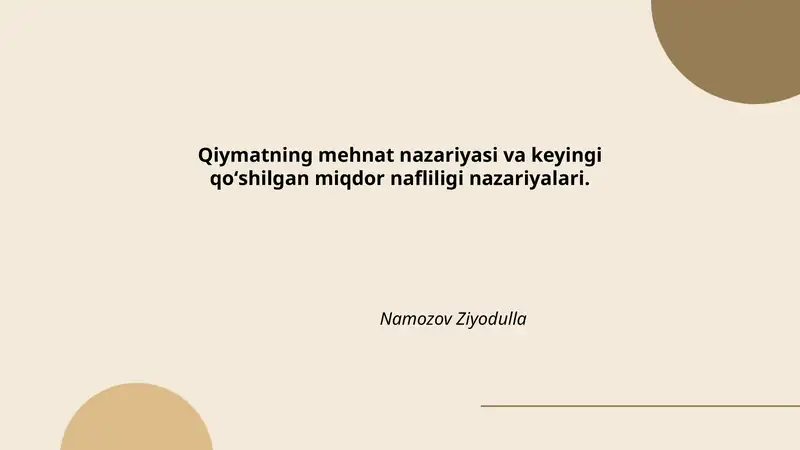 Qiymatning mehnat nazariyasi va keyingi qoʻshilgan miqdor nafliligi nazariyalari