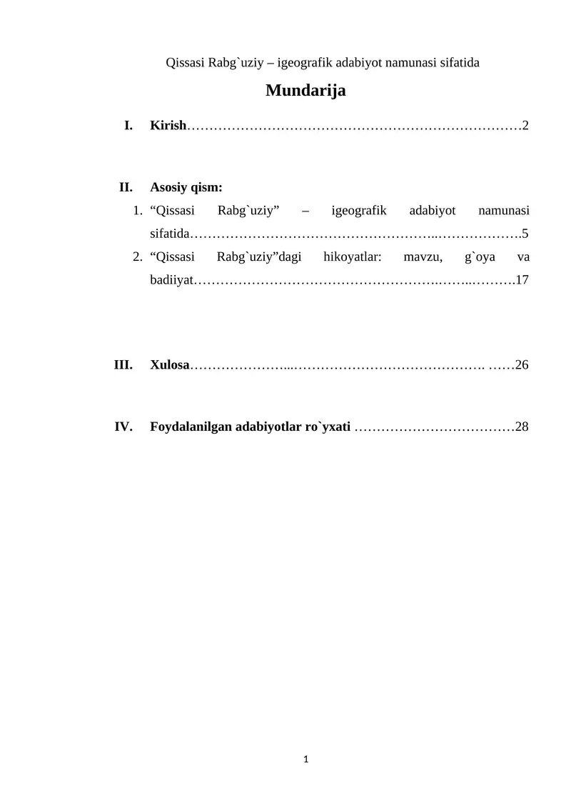 Qissasi Rabg`uziy – igeografik adabiyot namunasi sifatida