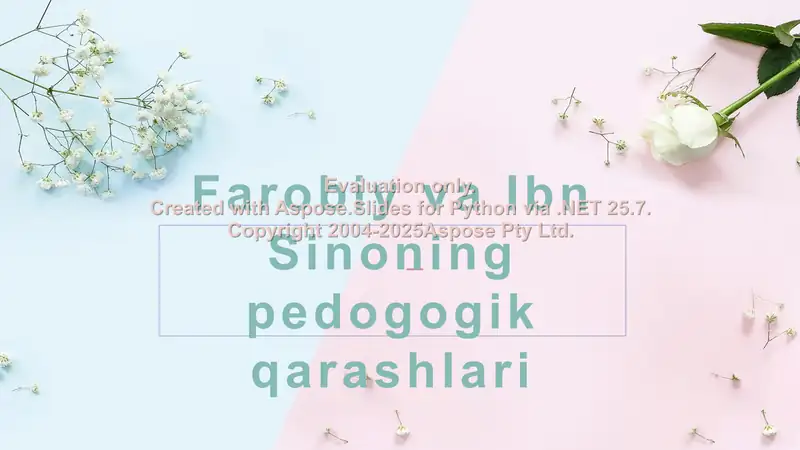 Farobiy va IBN SINO PPT