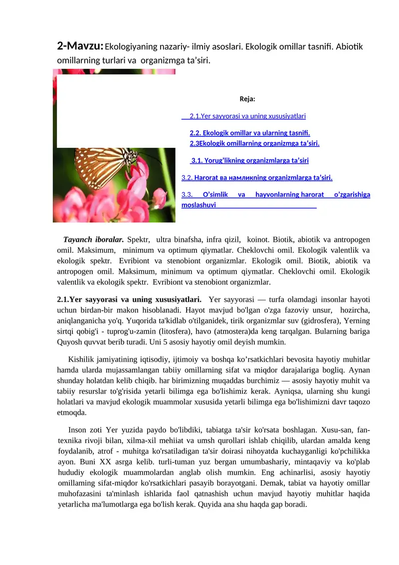 Ekologik omillar va ularning tasnifi