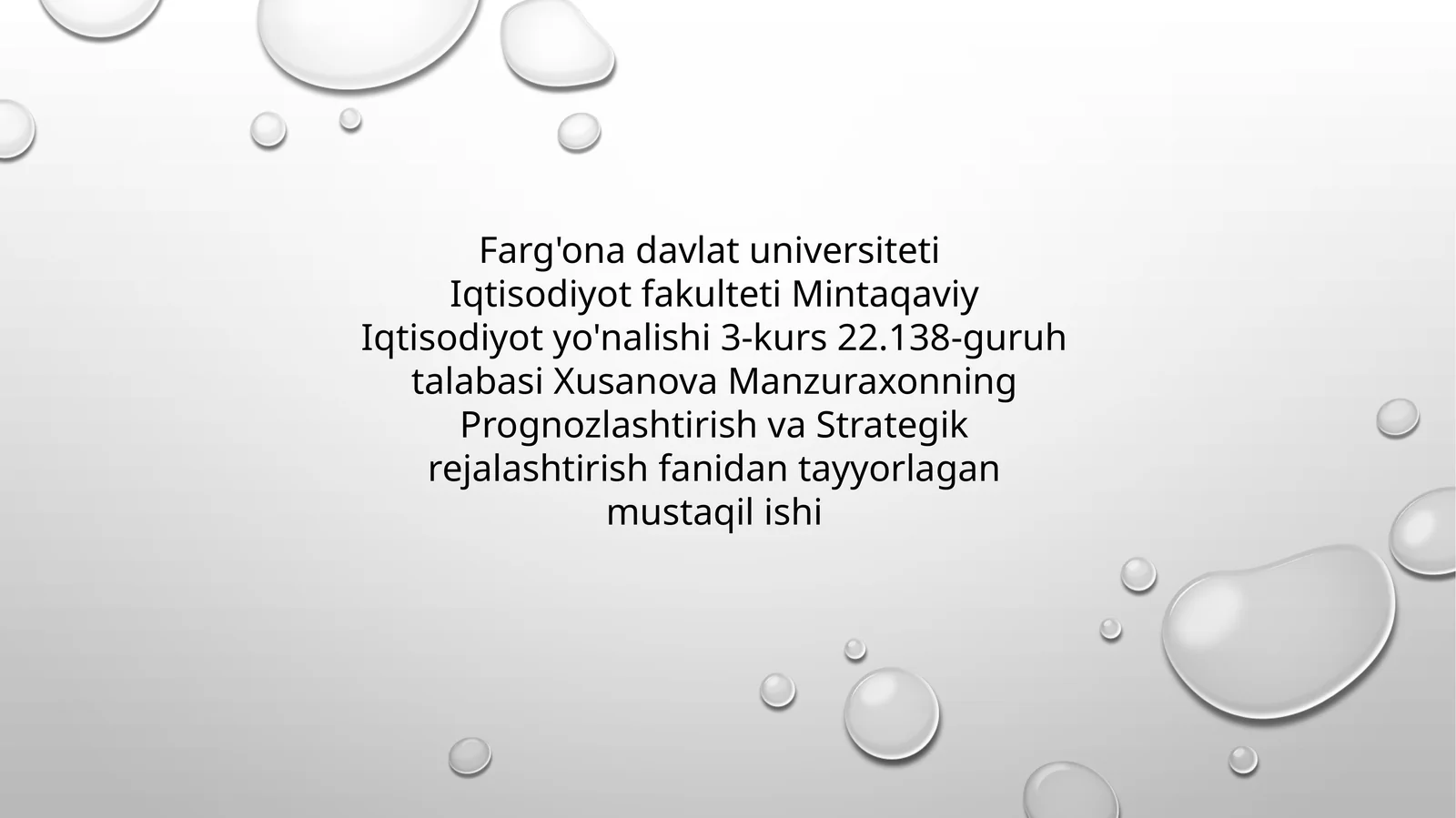 Nestle sut uni