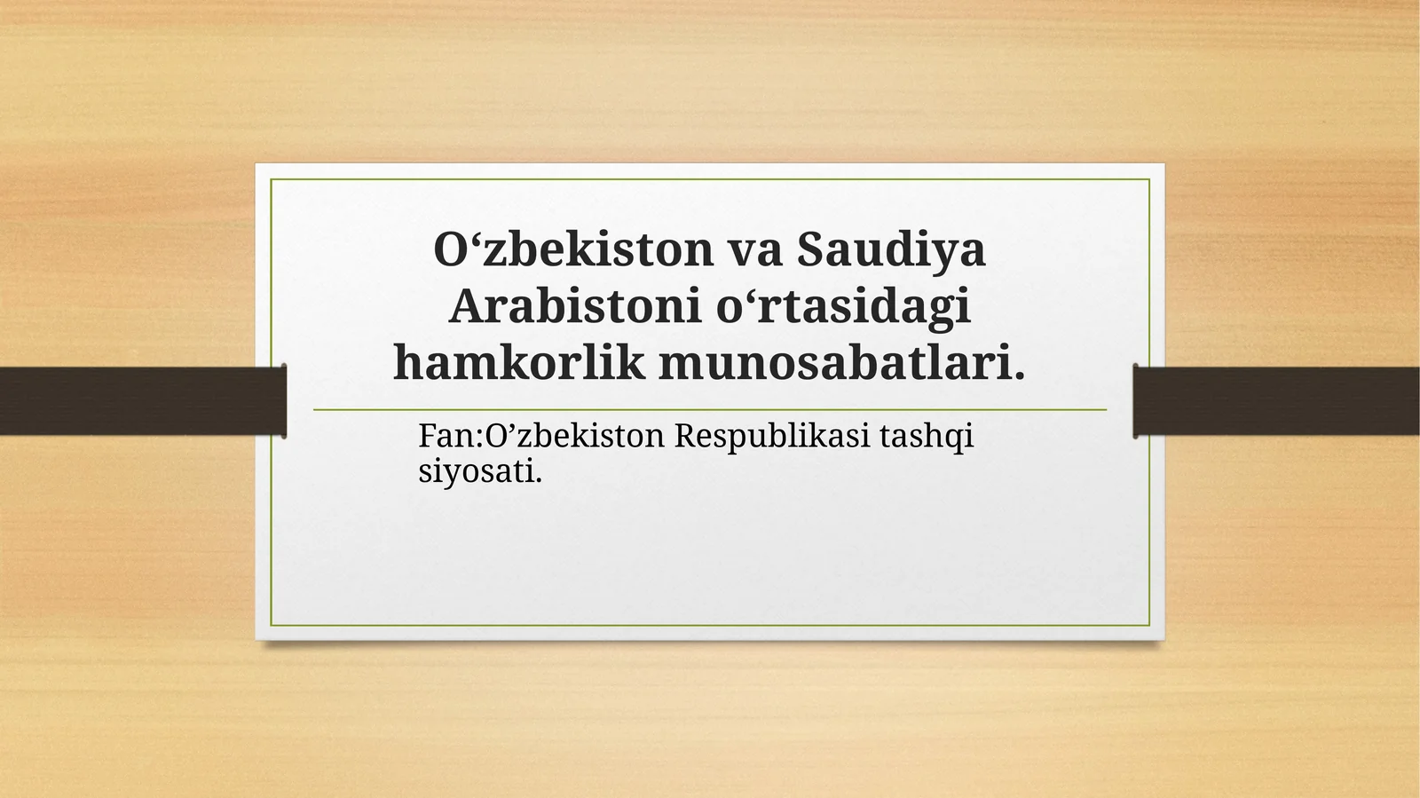 O‘zbekiston va Saudiya Arabistoni o‘rtasidagi hamkorlik munosabatlari