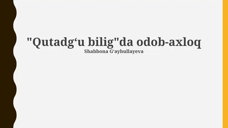 Qutadgʻu Bilig