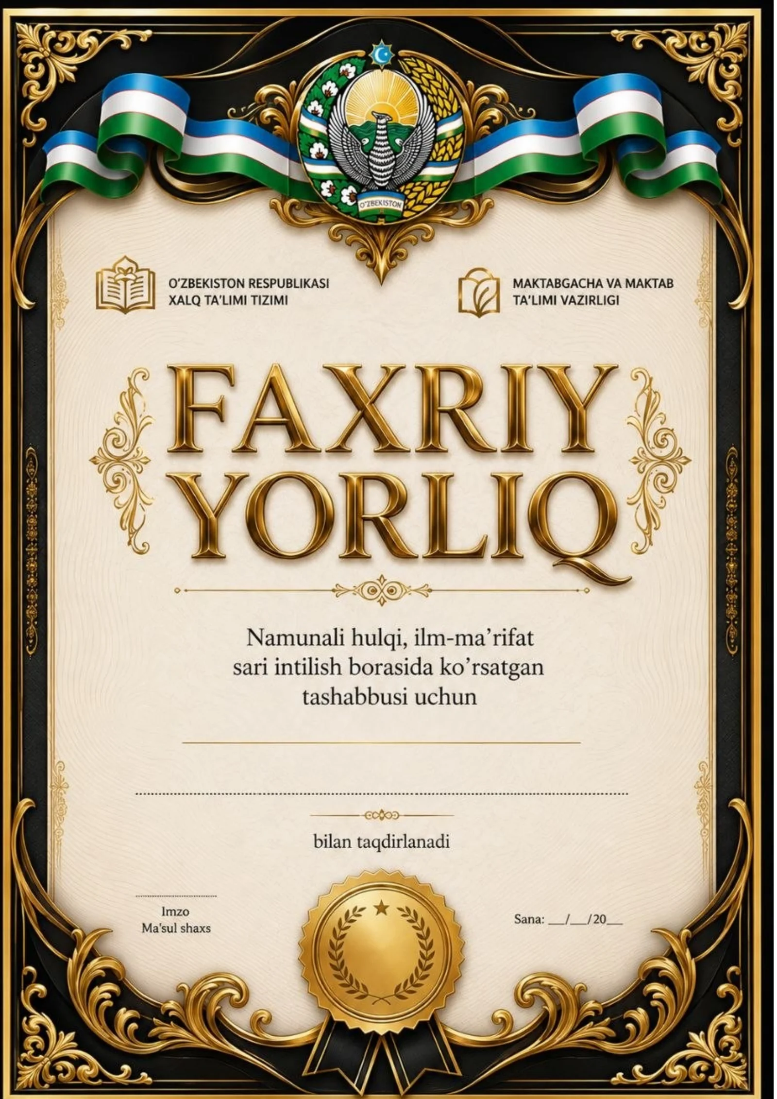 FAXRIY YORLIQ O'QUVCHILAR UCHUN