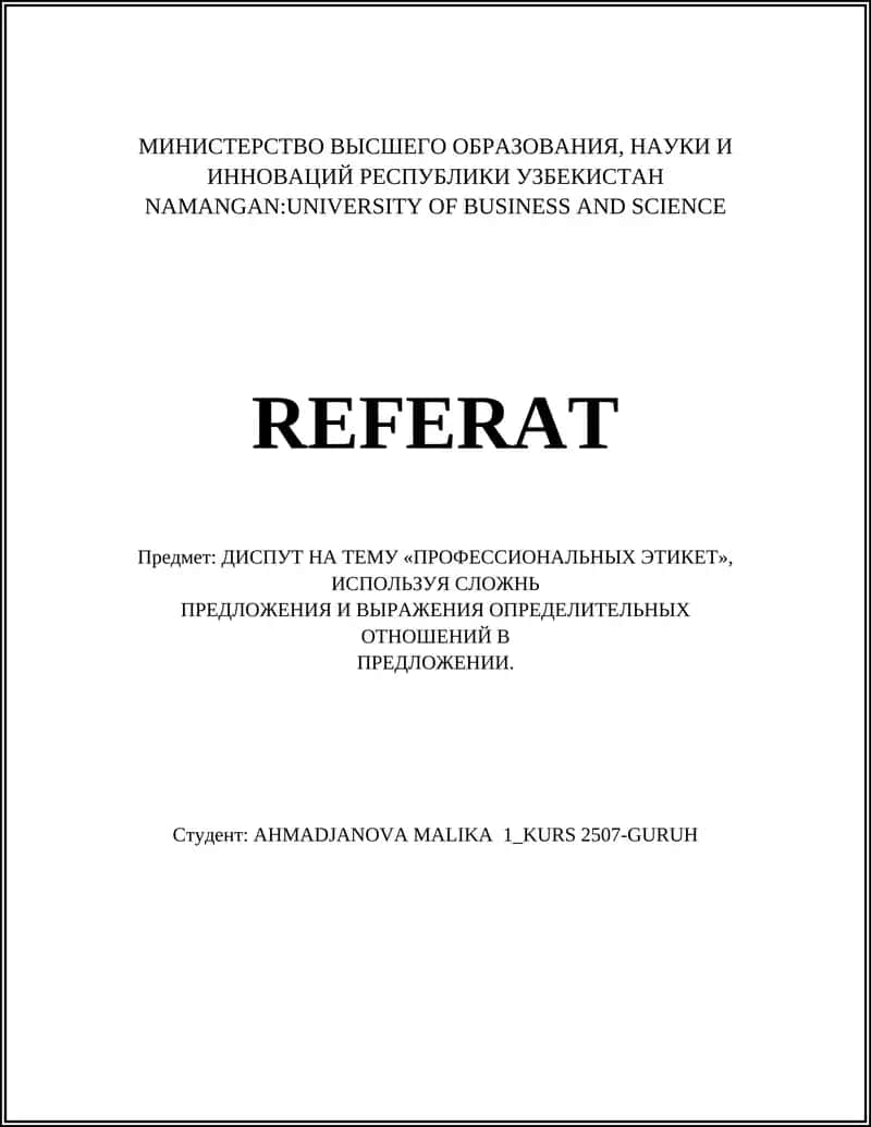 Роль делового дресс-кода в формировании первого впечатления о профессионале