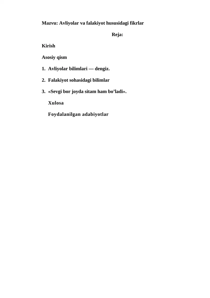 Avliyolar va falakiyot hususidagi fikrlar