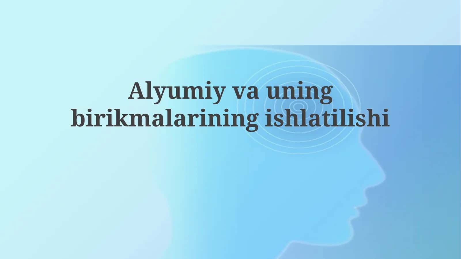 Alyumiy va uning birikmalarining ishlatilishi