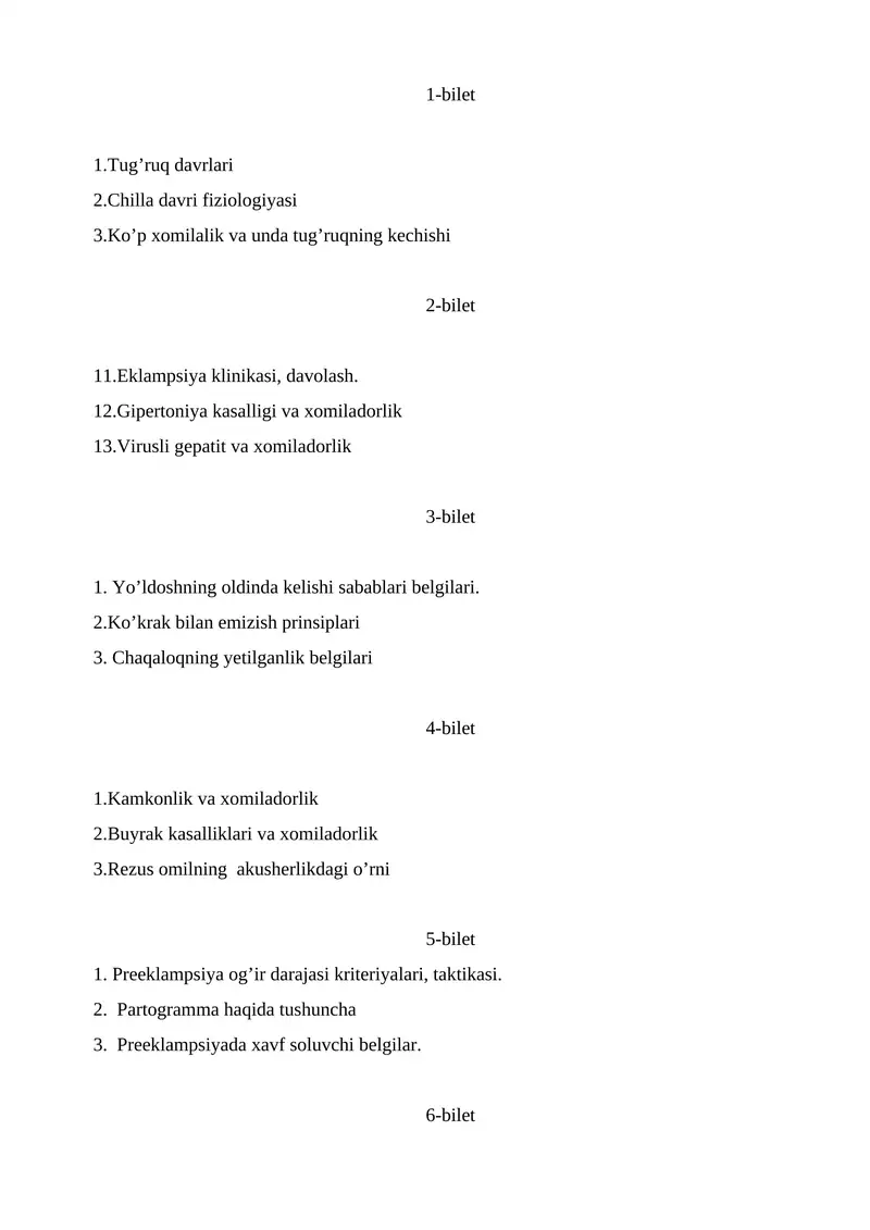 Chilla davri fiziologiyasi