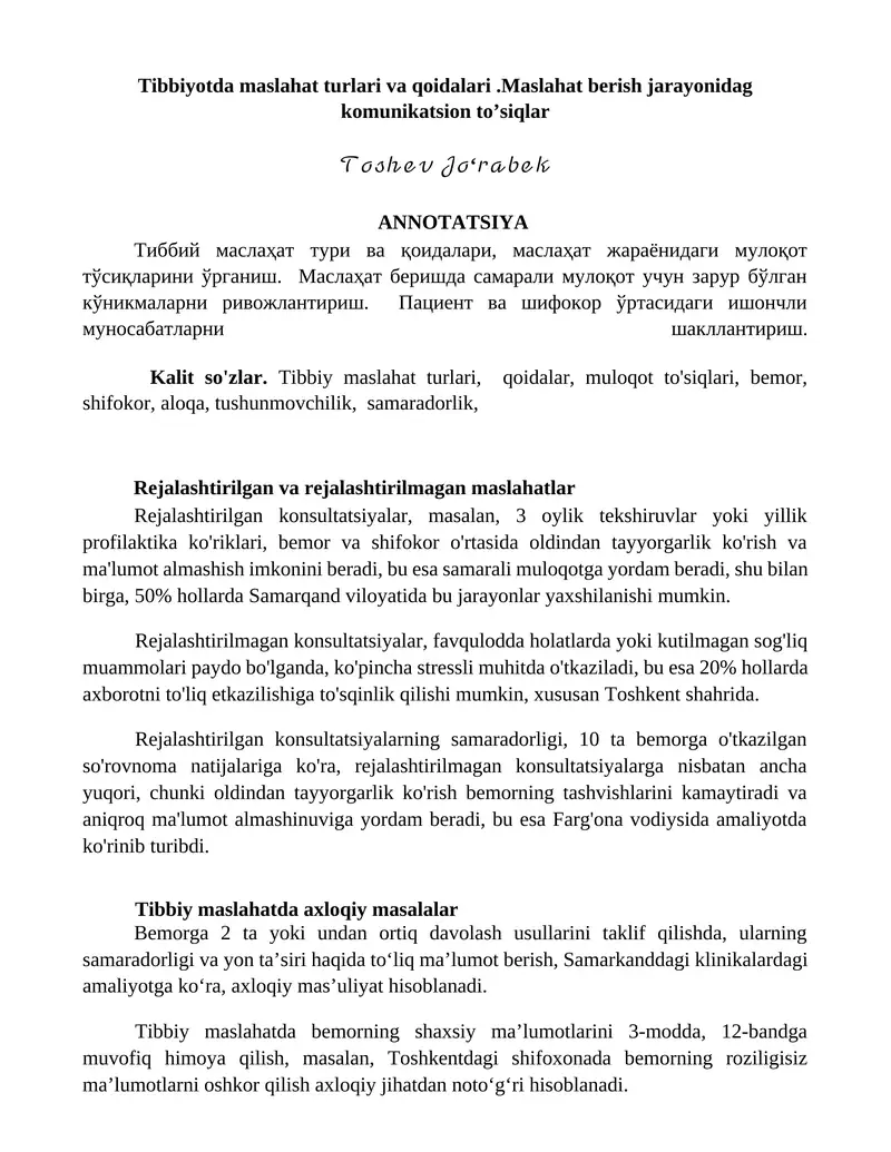 Tibbiyotda maslahat turlari va qoidalari