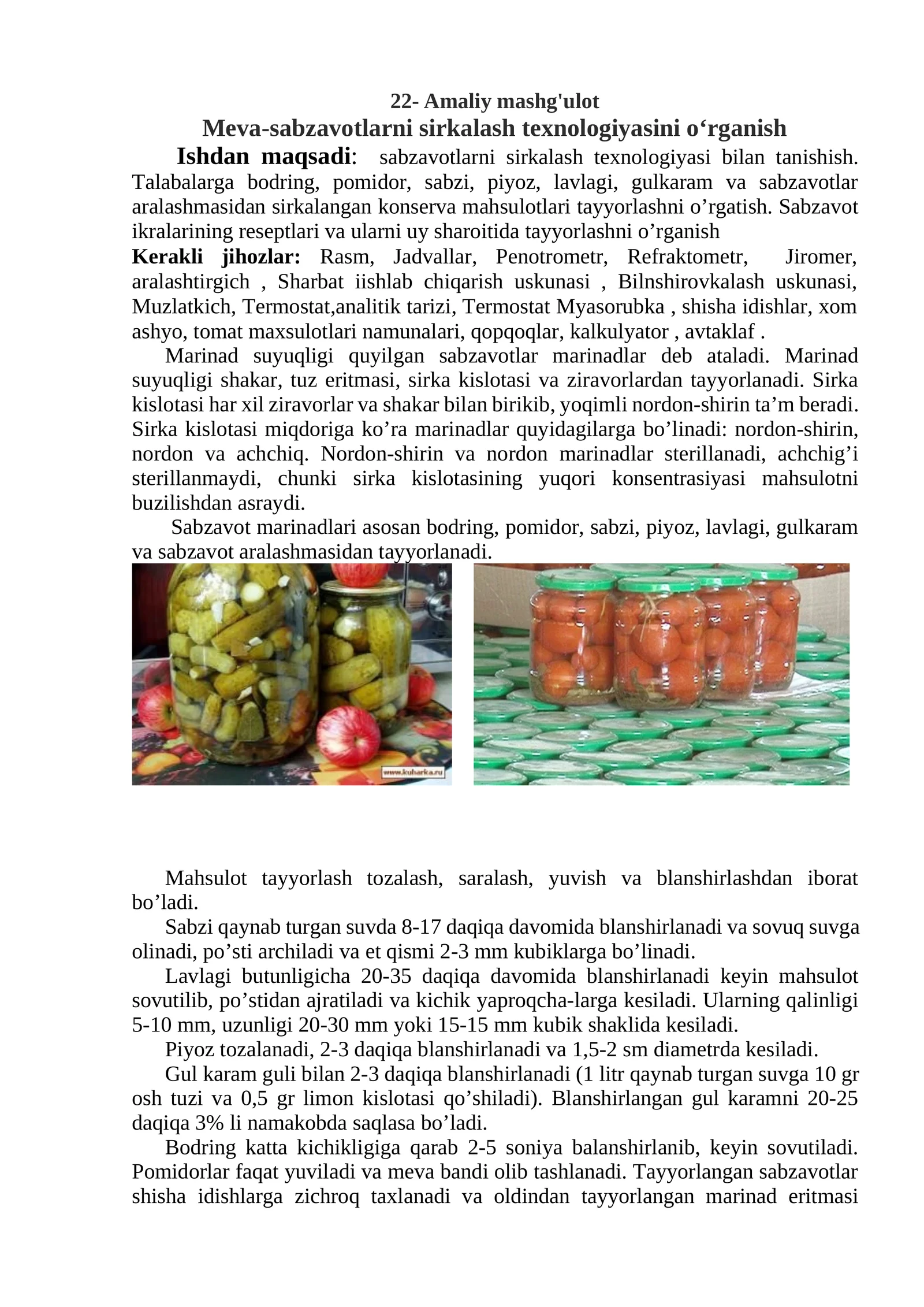 Amaliy mashg'ulot - Meva-sabzavotlarni sirkalash texnologiyasini o‘rganish