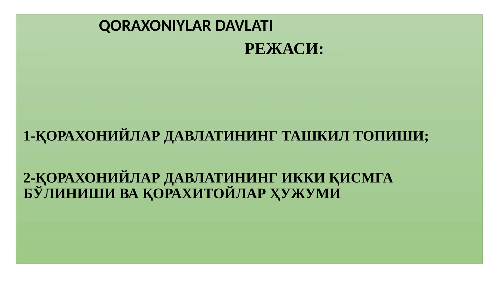 QORAXONIYLAR DAVLATI