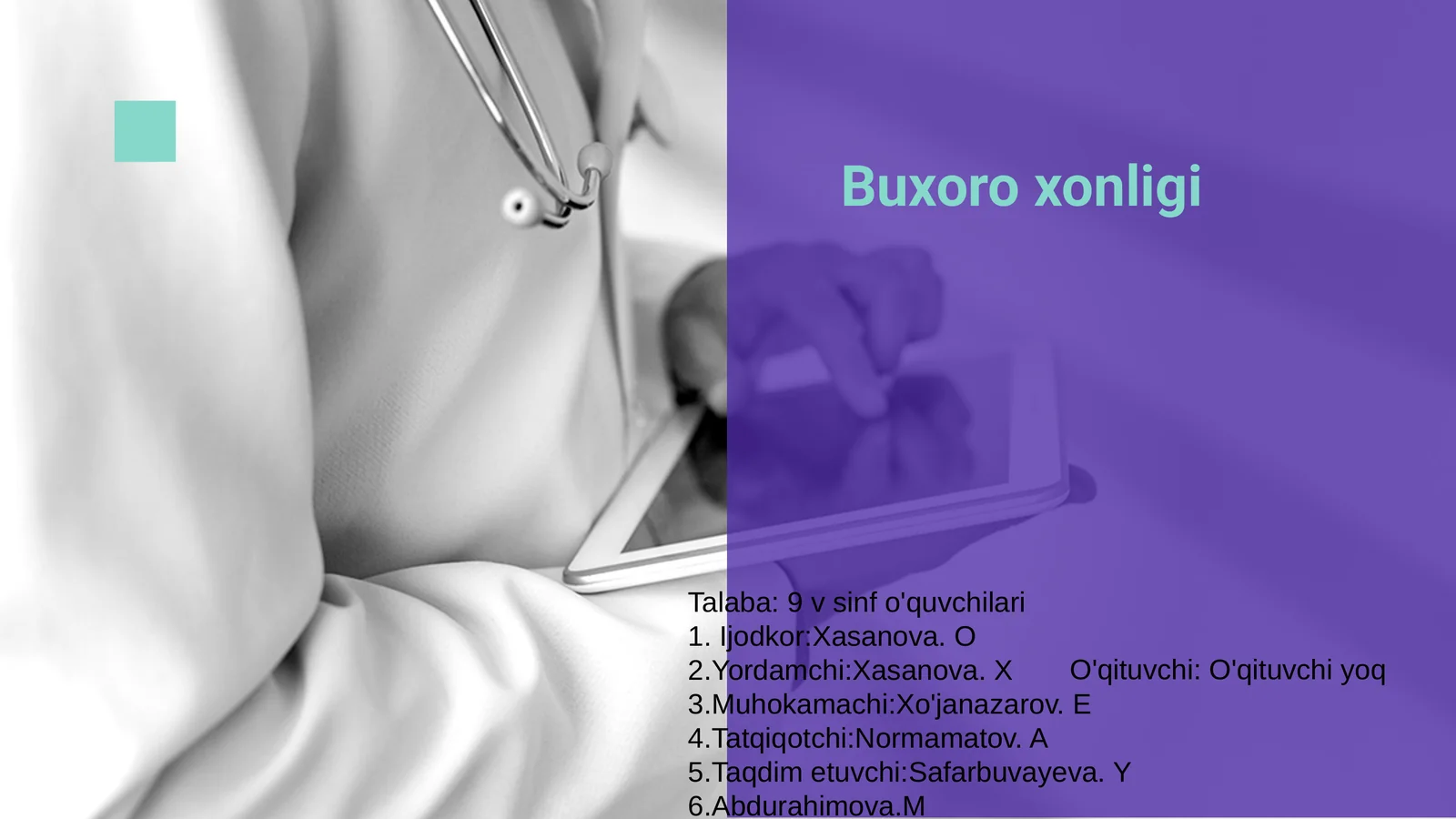 Buxoro xonligi