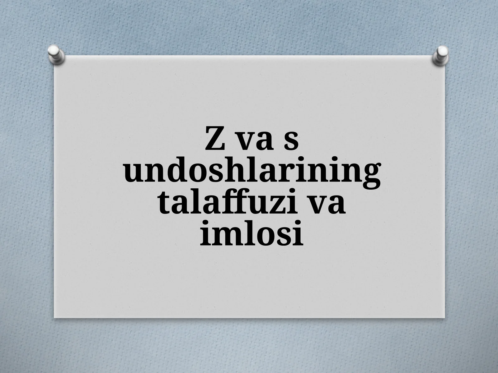 Ayrim undoshlar imlosi