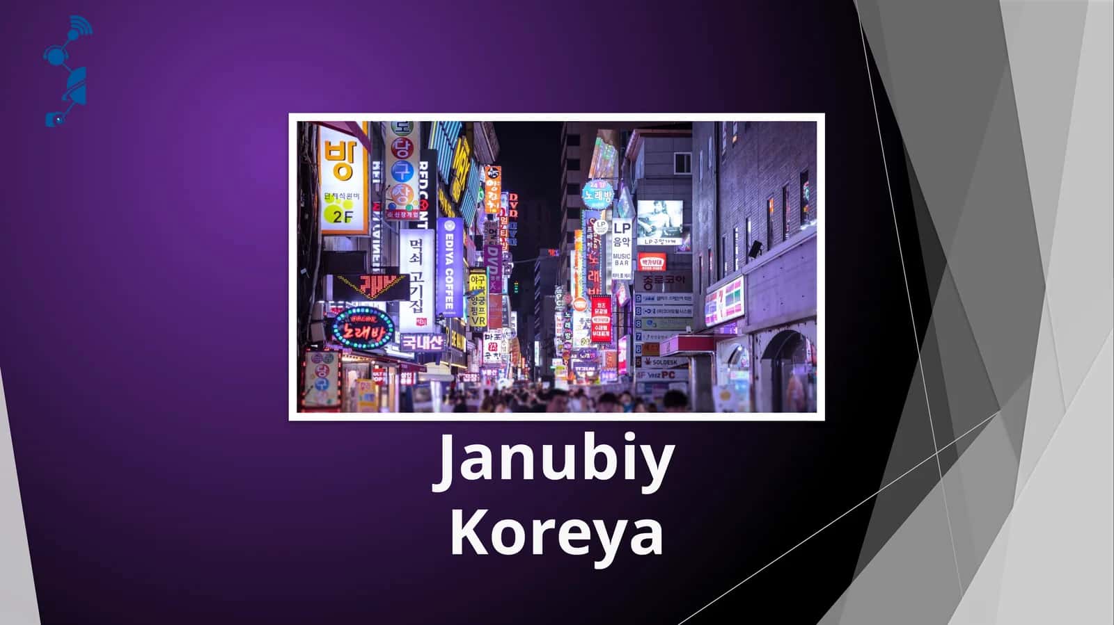 Janubiy Koreya