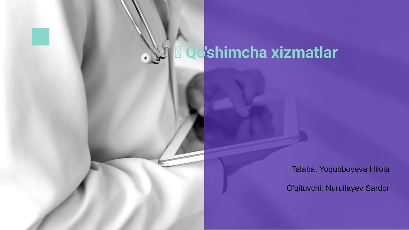 Qo'shimcha xizmatlar