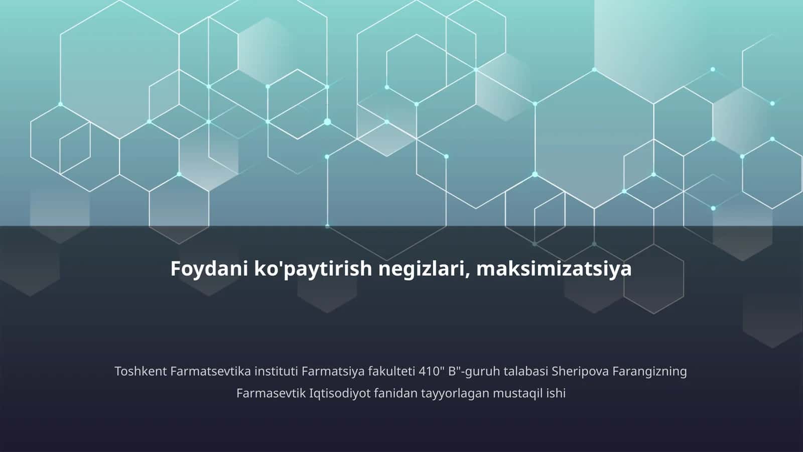 Foydani ko'paytirish negizlari, maksimizatsiya