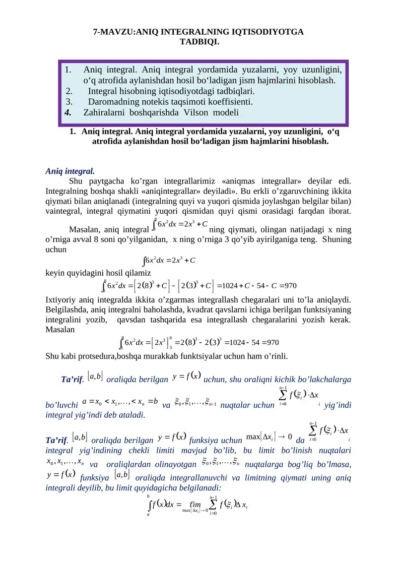 ANIQ INTEGRALNING IQTISODIYOTGA TADBIQI