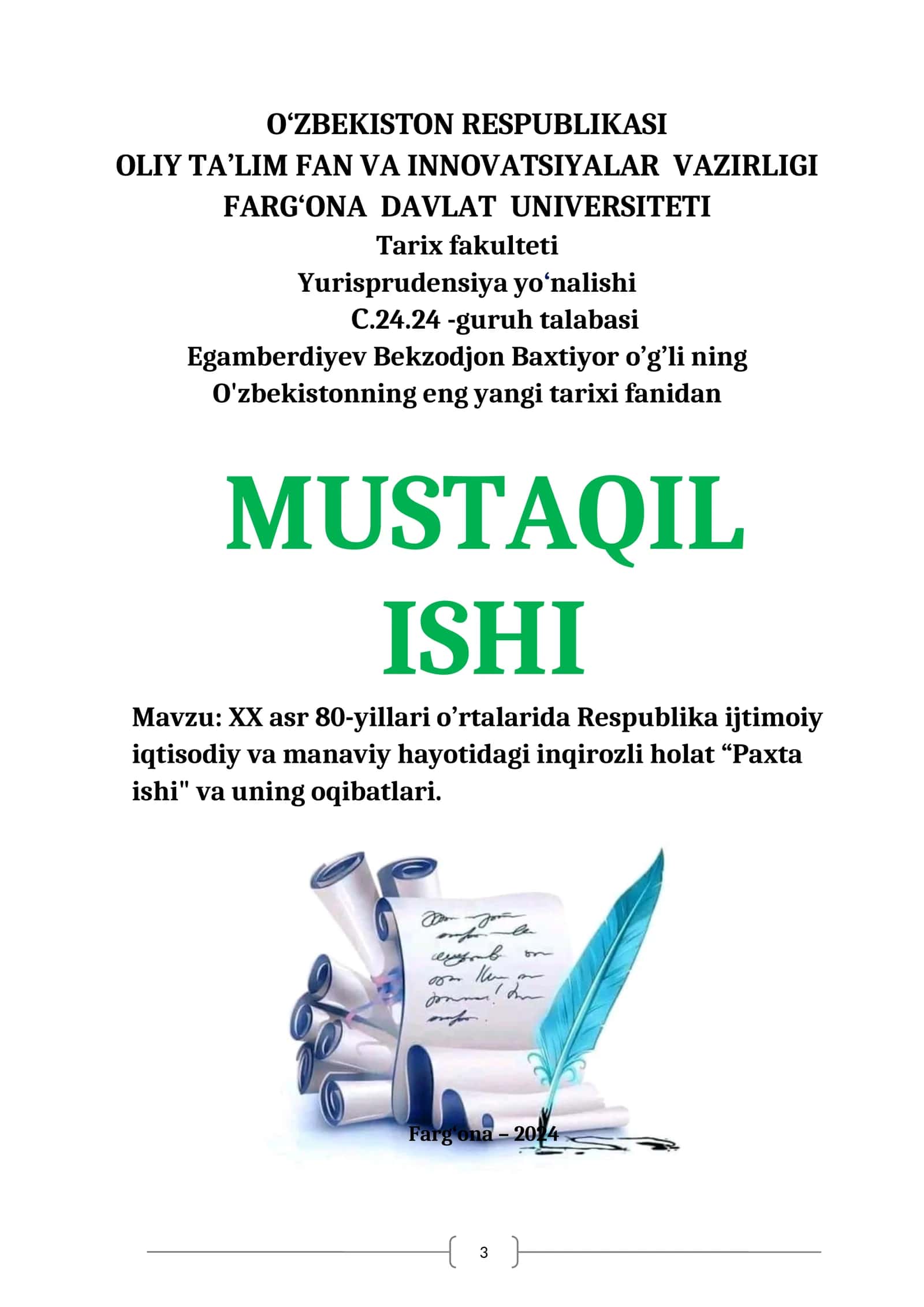 Paxta ishi va uning oqibatlari