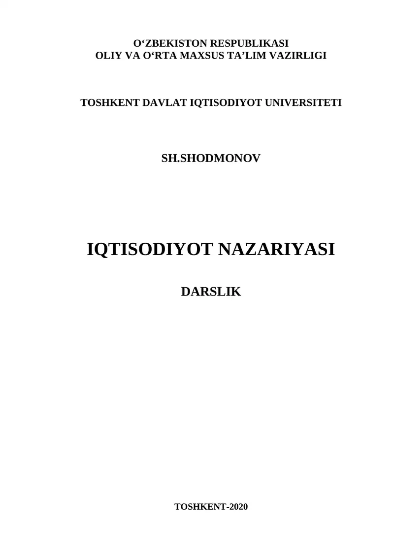 Iqtisodiyot nazariyasi
