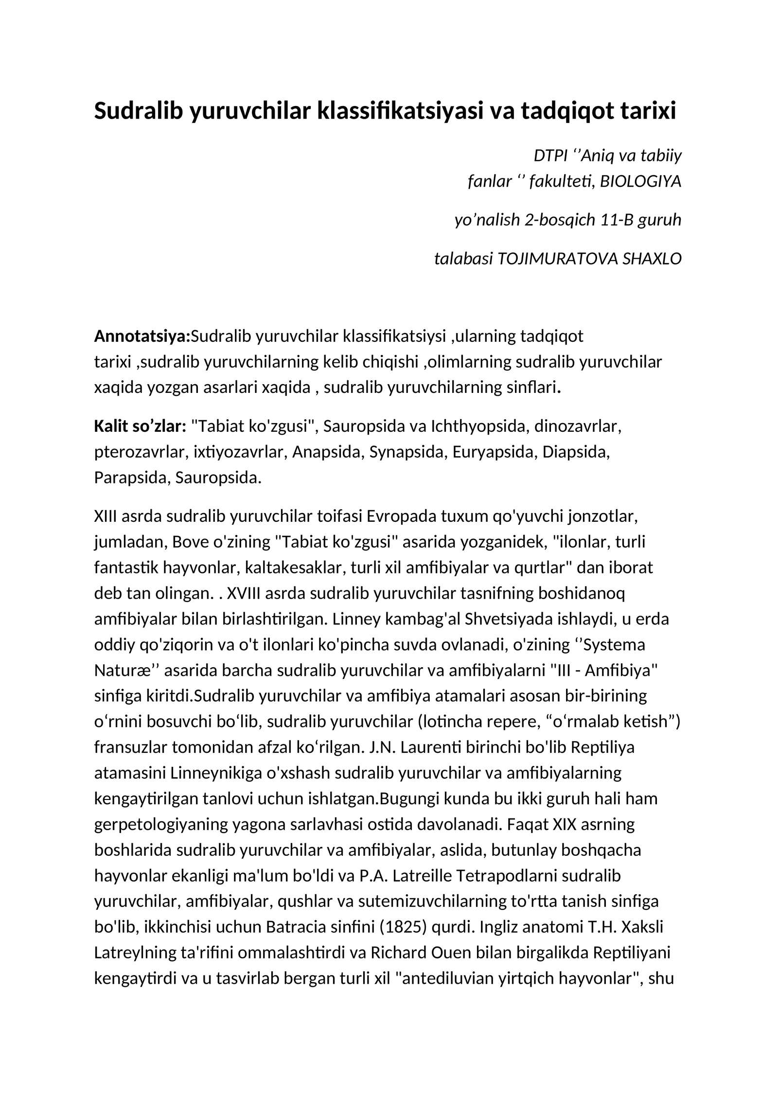 Sudralib yuruvchilar klassifikatsiyasi va tadqiqot tarixi