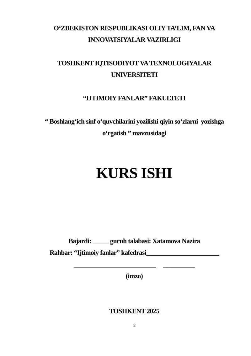 Boshlang‘ich sinf o‘quvchilarini yozilishi qiyin so‘zlarni yozishga o‘rgatish