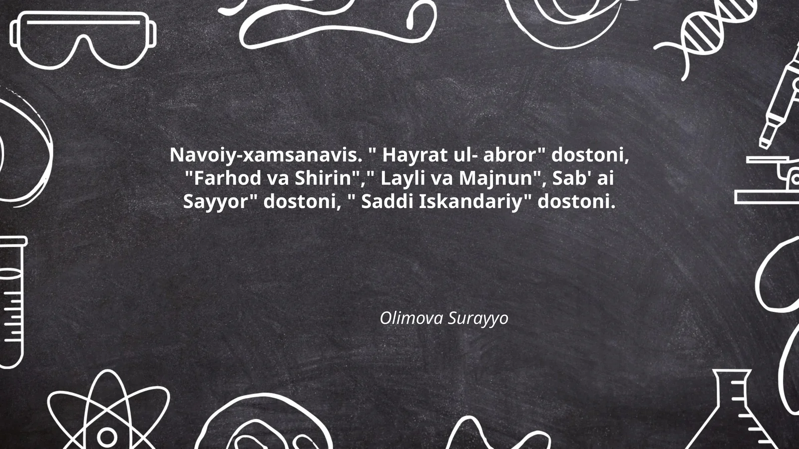 Hayrat ul-abror dostoni