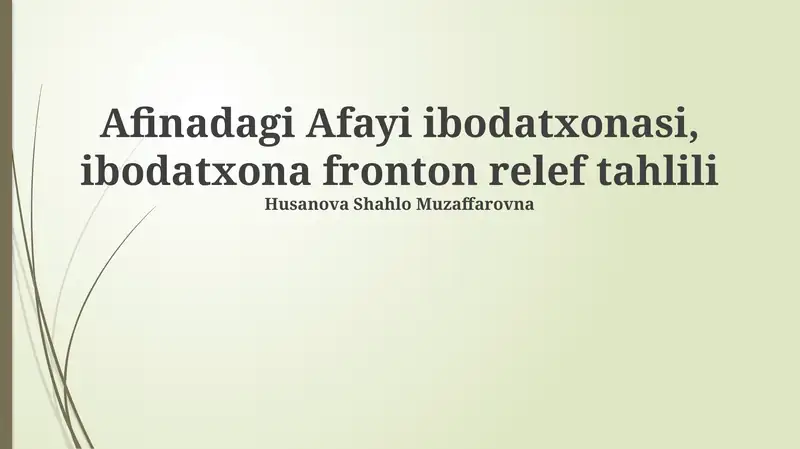 Afaya ibodatxonasi, ibodatxona fronton relef tahlili